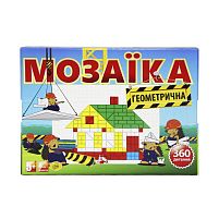 Мозаїка Геометрична M0002 (15) "M Toys"