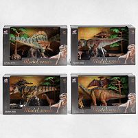 Набір динозавра Q 9899 V 7 (24/2) 4 види, 5 елементів, 3 динозаври, 2 аксесуари, в коробці