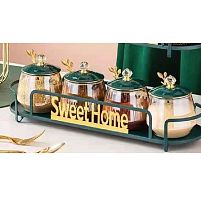 Банки на підставці "Sweet Home" 5пр/наб 300мл Stenson (YG00934-4)