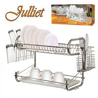 Сушка для посуду "Julliet" 65*24.5*36см Stenson (MH-0067o)