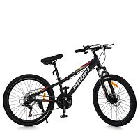 Спортивний велосипед Profi MTB2401-2 (⌀ коліс: 24", 21 швидкість, алюмінієва рама: 11", швидкознімні колеса)