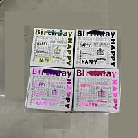 Пакет подарунковий паперовий SS "Happy Birthday" 14.5*15*6см Stenson (R91269-SS)