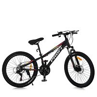 Спортивний велосипед Profi MTB2601-2 (⌀ коліс: 26", 21 швидкість, алюмінієва рама: 13", швидкознімні колеса)