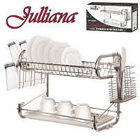 Сушка для посуду "Julliana" 25*34*43 см Stenson (MH-0068o)