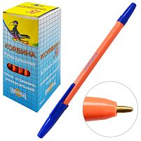 Ручка кулька "Korvina" помаранчевий корпус синя Stenson (ST00906)