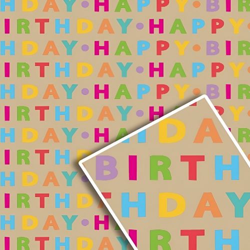 Папір пакувальний крафт "Свято на бурому" 70*100см 10л/уп Stenson 1040БР