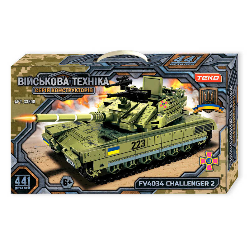 Конструктор “Військова техніка” 33508 "Teko", 441 деталь, танк Challenger 2, в коробці