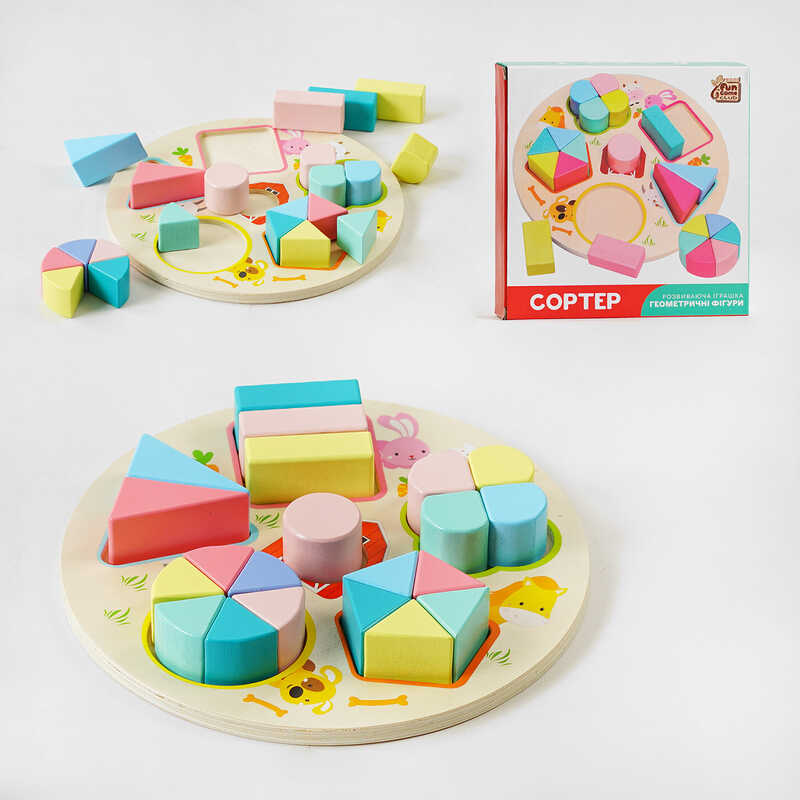 Геометричні фігурки 62431 "4FUN Game Club Wood", рамка-вкладиш, в коробці