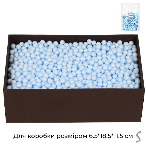 Декоративний наповнювач для подарункових коробок 20г Stenson R96444