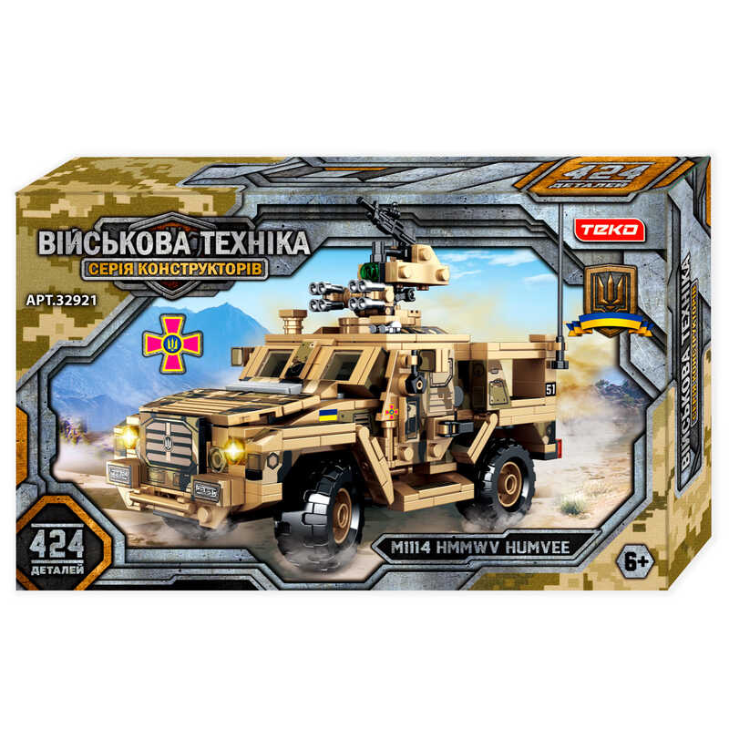Конструктор “Військова техніка” 32921 "Teko", 424 деталі, військовий автомобіль “HMMWV M1114”, рухомі елементи, в коробці