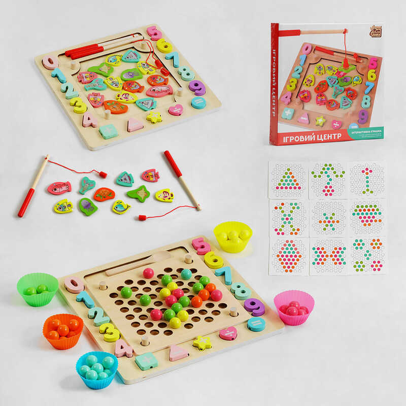 Ігровий центр 30351 "4FUN Game Club Wood", магнітна рибалка, сортер, мозаїка, гра-шнурівка, кульки, в коробці