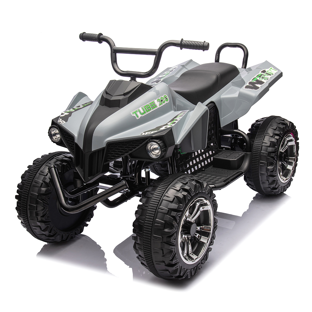 Електроквадроцикл дитячий Bambi Racer M 5102EL-1