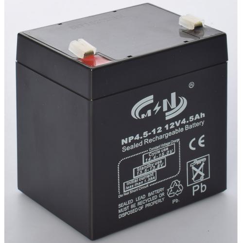 Акумулятор для дитячого електромобіля Bambi 12V4,5Ah-BATTERY (2)