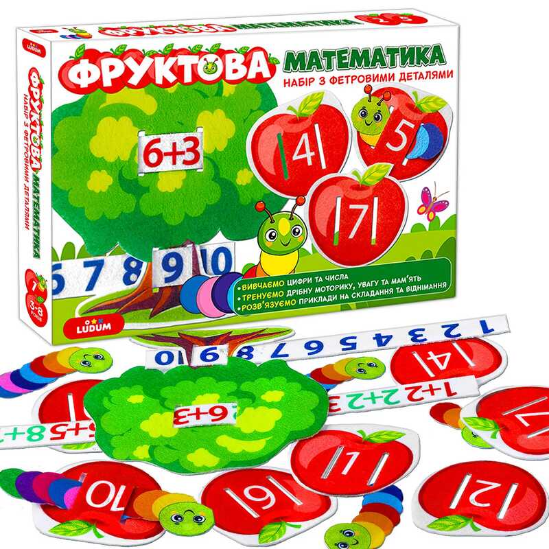 Гра розвиваюча МЕ 5032-15 2в1 "Фруктова математика" "Ludum"