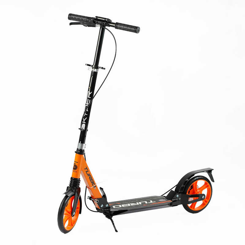 Самокат Skyper "Turbo" TR-15100 сталева рама, ручне дискове гальмо, діаметр PU коліс - 200мм, 2 амортизатори, в коробці