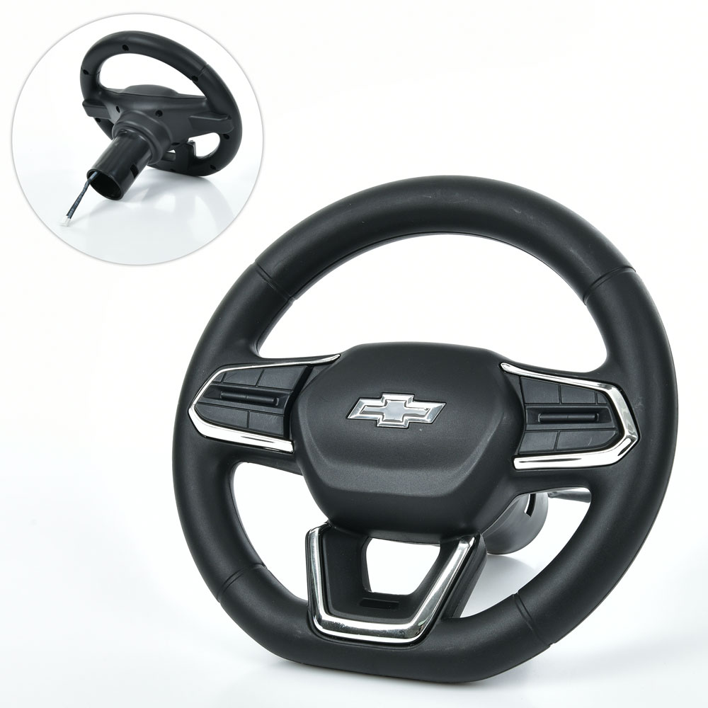 Кермо для дитячого електромобіля Bambi Racer M 5110-ST WHEEL
