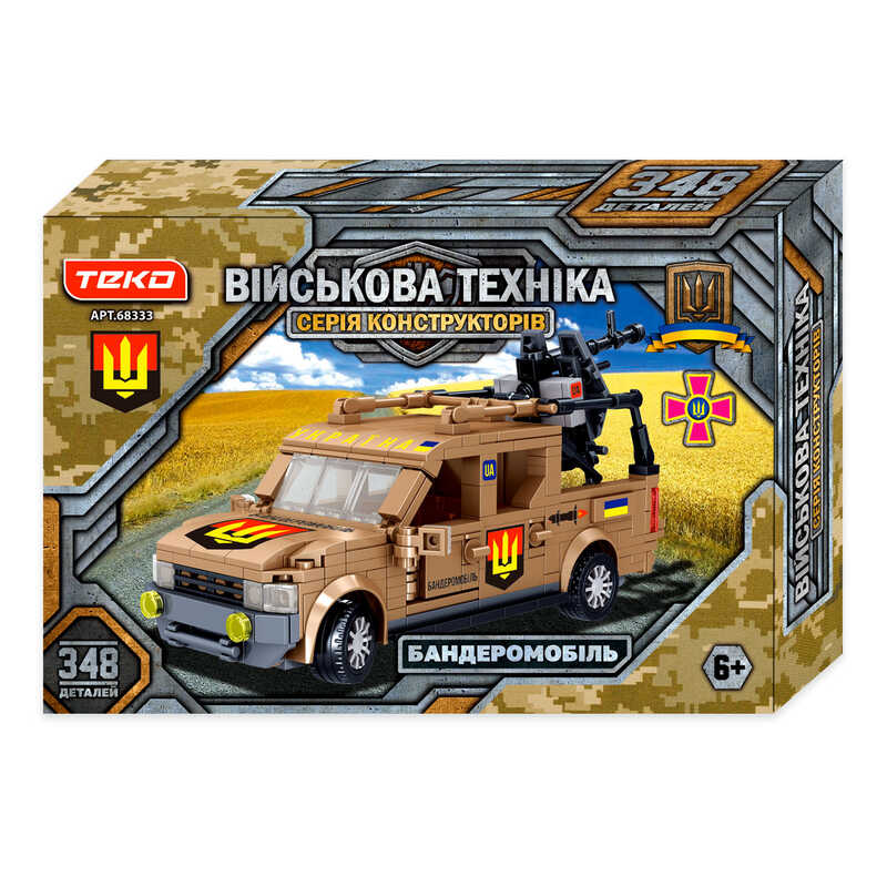Конструктор "Військова техніка" 68333 "Teko", 482 деталі, “Бандеромобіль”, в коробці