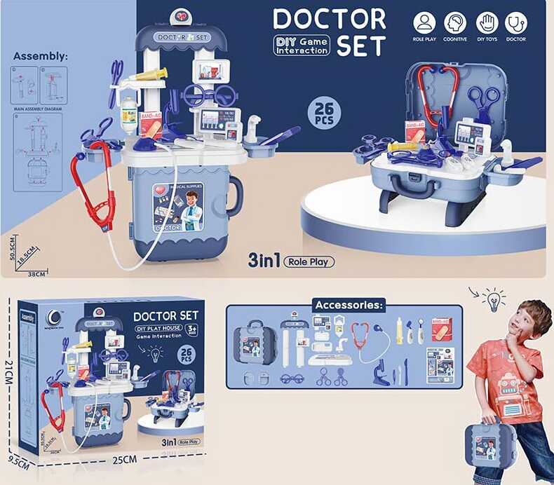 Набір лікаря 0421-7 В валізка, у коробці