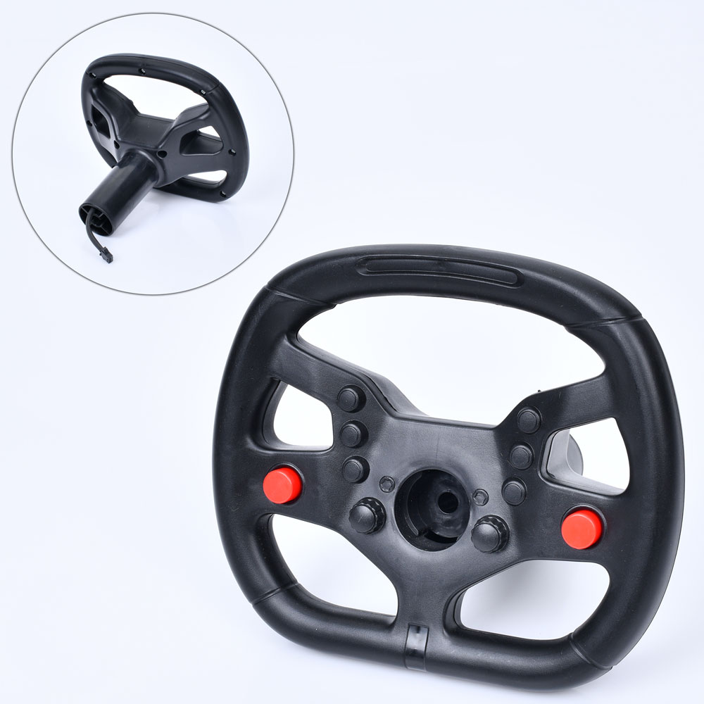 Кермо для дитячого електромобіля Bambi Racer M 5053-ST WHEEL