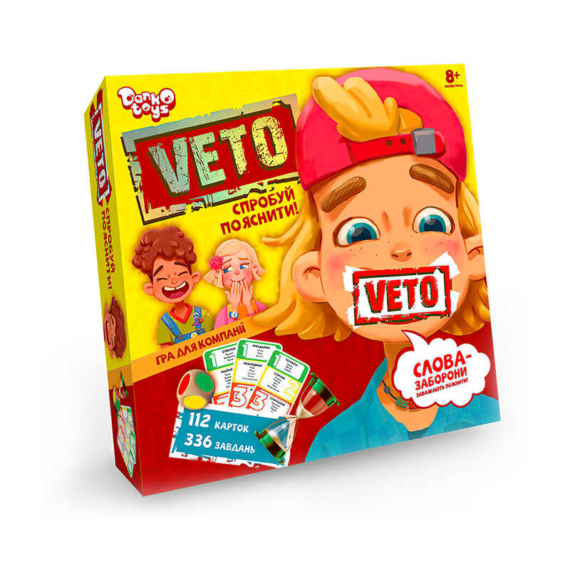 Гра настільна "Veto" VETO-01-01 U "Danko Toys"