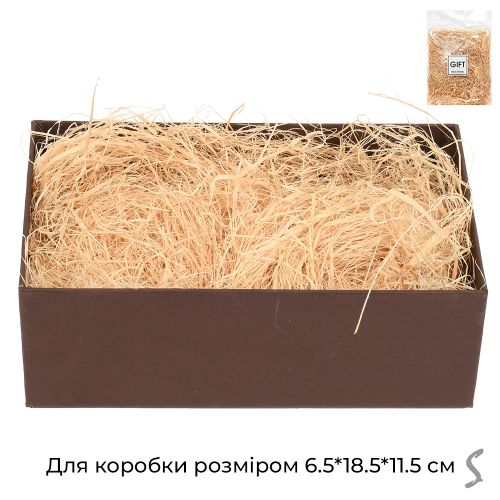 Декоративний наповнювач для подарункових коробок 30г Stenson R96467