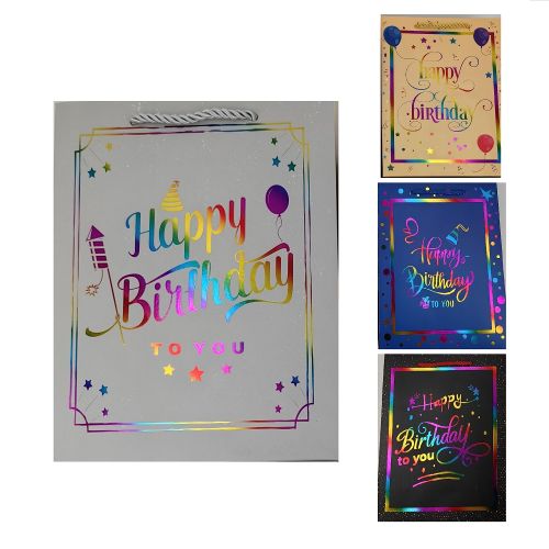 Пакет подарунковий паперовий L "Happy birthday" 40*30.5*13см Stenson R32937-L
