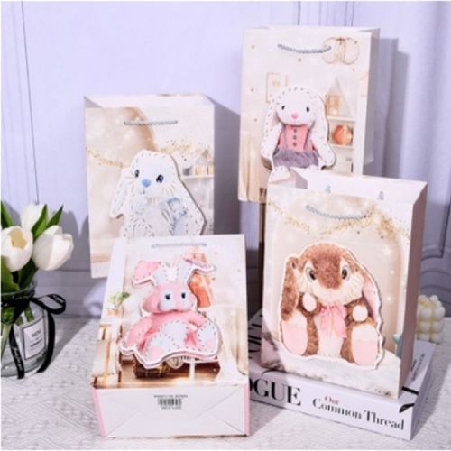 Пакет подарунковий паперовий S "Rabbits 3D" 18*23*10см Stenson R33186-S