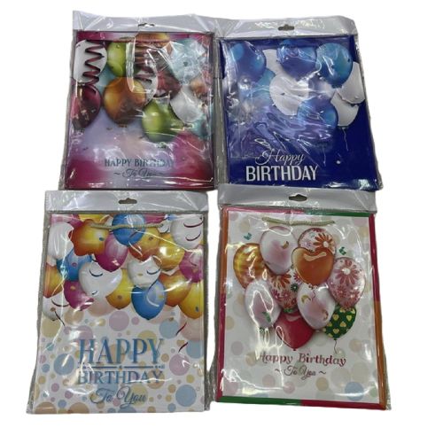 Пакет подарунковий паперовий M "Happy Birthday" 26*32*10см Stenson R95498-M