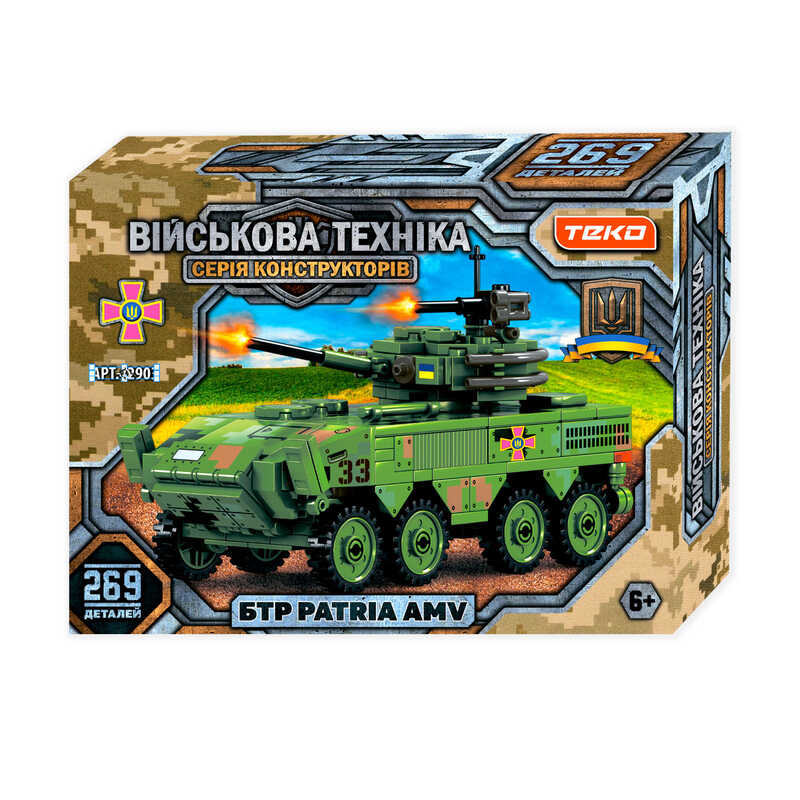 Конструктор "Військова техніка" 42903 "Teko", 269 деталей, БТР PATRIA AMV, в коробці