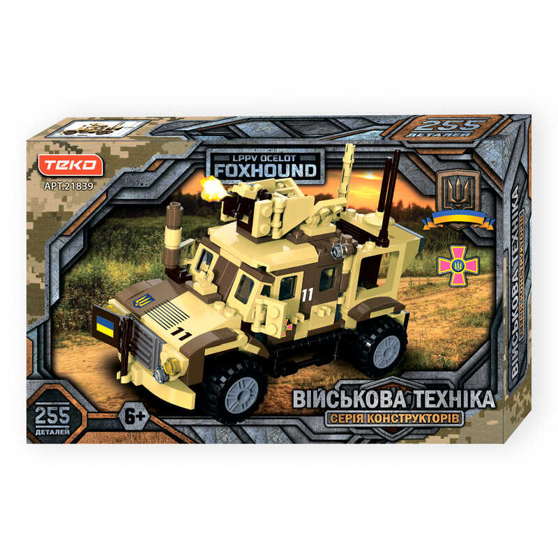 Конструктор "Військова техніка" 21839 "Teko", 255 деталей, панцирна машина Ocelot Foxhound, в коробці