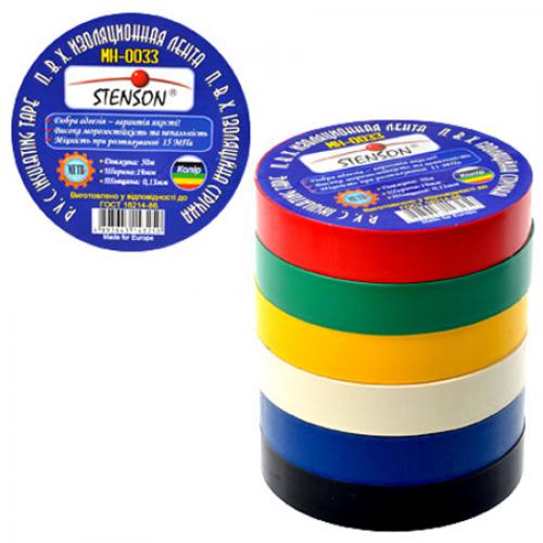 Ізолента ПВХ 50м "Stenson" асорті Stenson MH-0033