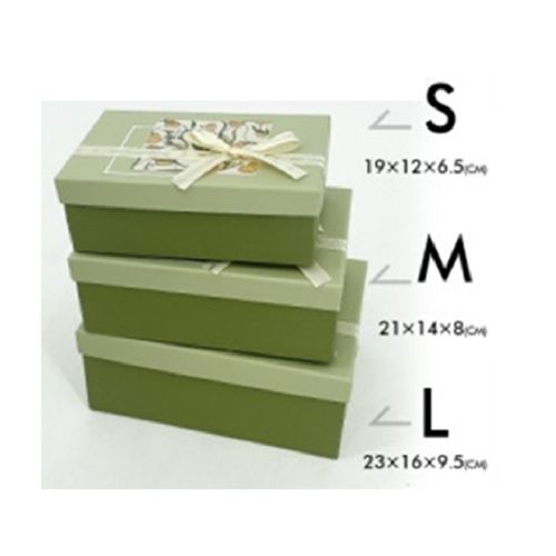 Коробка подарункова "Colorful" 3шт/наб 23*16*10/21*14*8/19*12*7см Stenson R33286G