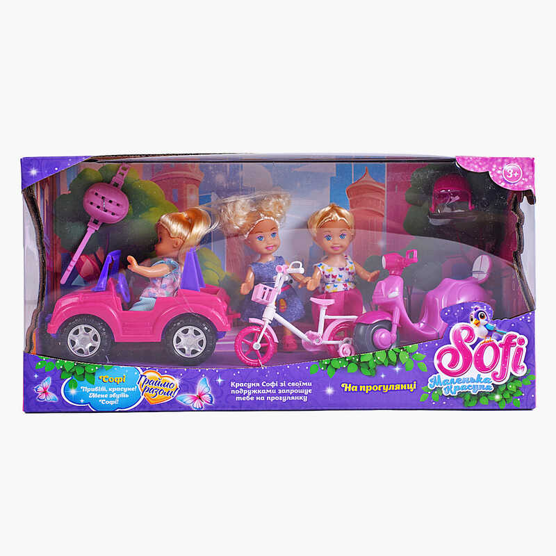 Лялька Sofi 48501 “На прогулянці”, 3 ляльки, машина, мопед, велосипед, 2 шоломи, в коробці