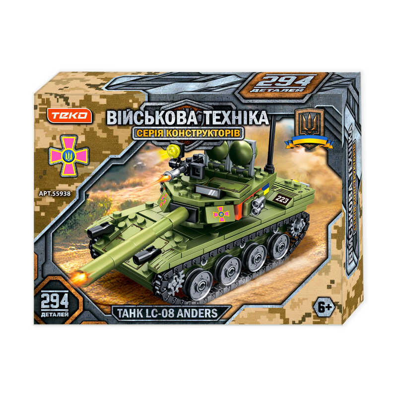 Конструктор “Військова техніка” 55938 "Teko", 294 деталі, танк “LC-08 Anders”, рухомі елементи, в коробці