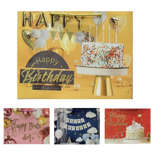 Пакет подарунковий паперовий S "Happy birthday" 24*18*8.5см Stenson R32952-S