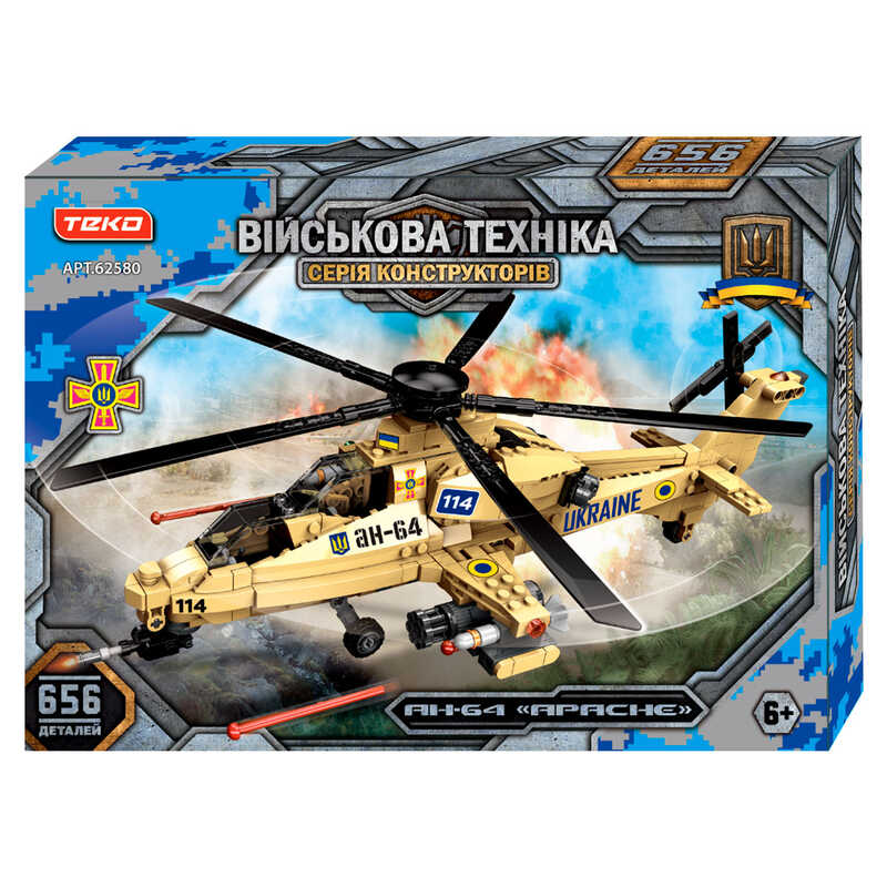 Конструктор “Військова техніка" 62580 656 деталей, "Teko", вертоліт AH-64 “Apache”, рухомі елементи, в коробці