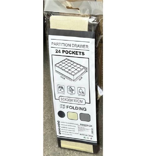 Коробка-органайзер для зберігання білизни 24від 30*30*10см Stenson R94628-24