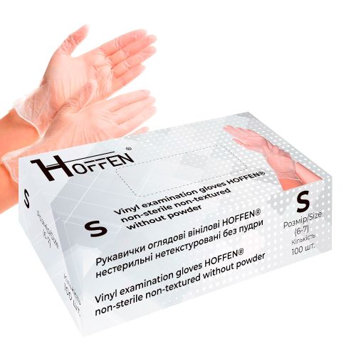 Рукавички вінілові S Hoffen 5.0г нестерильні нетекстуровані б/п 50пар/уп Stenson HFN-15402S