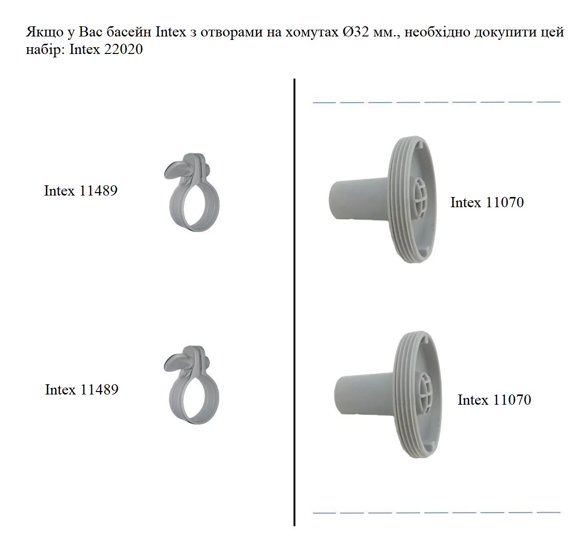 Фільтр-насос пісочний Intex 26648 (10500 л/год., 36 кг., 450W, для басейнів об'ємом 1100-60000 л., таймер, підключення Ø38 мм) фото 5