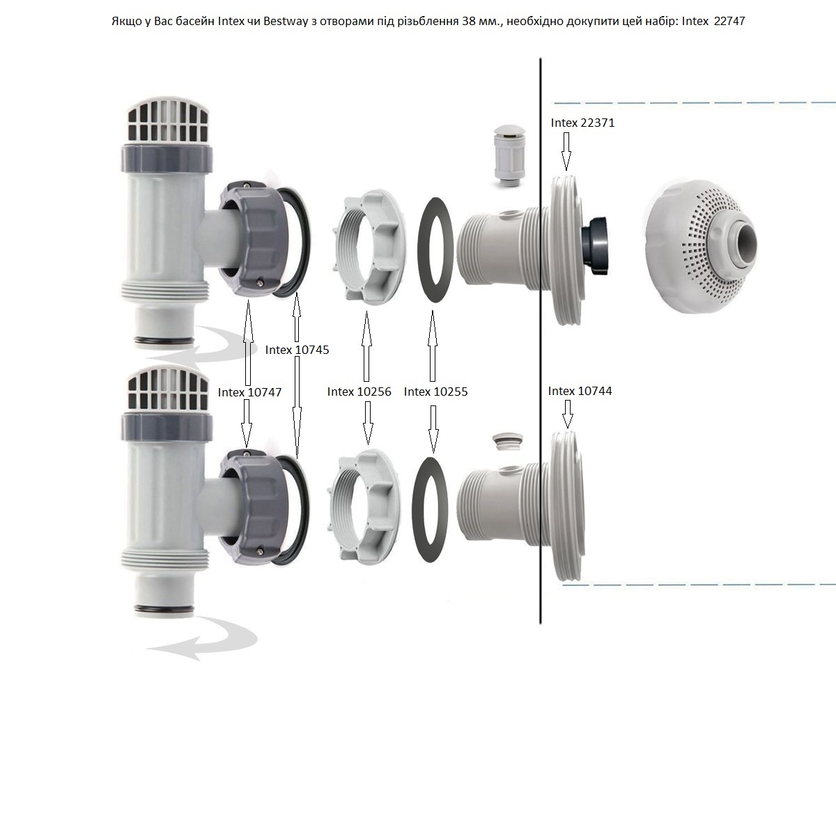 Фільтр-насос пісочний Intex 26648 (10500 л/год., 36 кг., 450W, для басейнів об'ємом 1100-60000 л., таймер, підключення Ø38 мм) фото 6