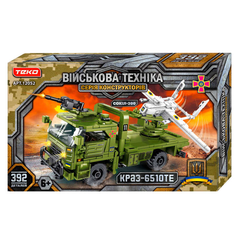 Конструктор "Військова техніка" 12052 "Teko", 392 деталі, “КРАЗ-6510ТЕ” та “СОКІЛ-300”, в коробці
