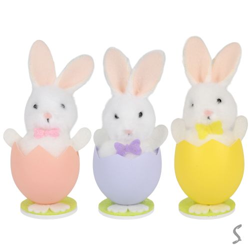 Декор великодній "Easter Bunny" 12см Stenson R40501 фото 2