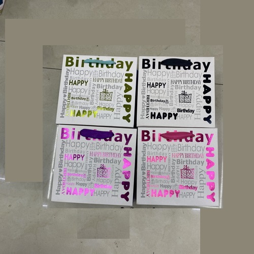 Пакет подарунковий паперовий S "Happy Birthday" 23*18*10см Stenson (R91269-S)