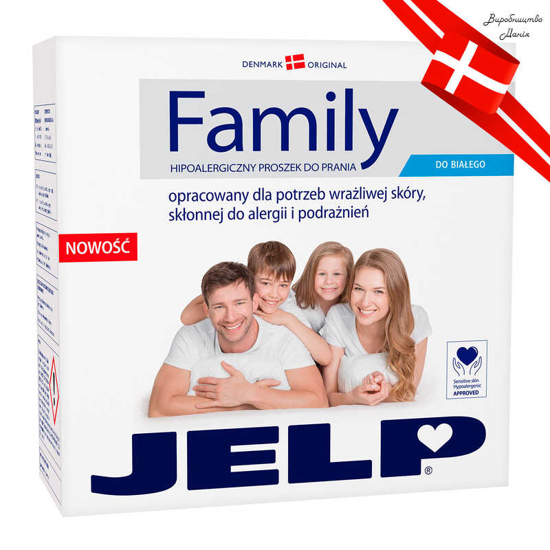 FAMILY Гіпоалергенний пральний порошок для білого 2,24 кг 90029 / 5713183900290 "JELP"