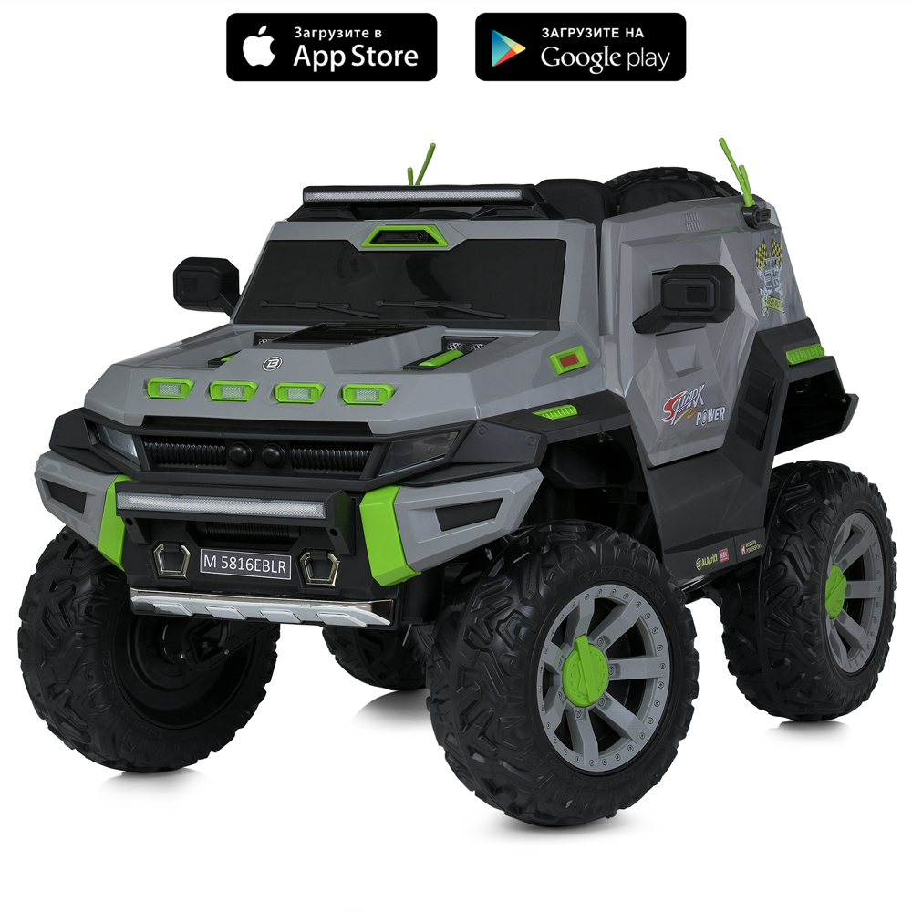 Електромобіль дитячий Bambi Racer M 5816EBLR-11 «Джип»