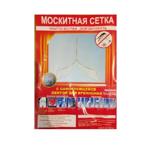Протимоскітна віконна сітка (самоклеюча стрічка, магніти) 1.5*1.5м Stenson R81910