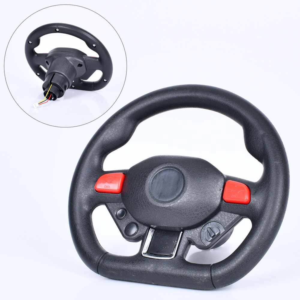 Кермо для дитячого електромобіля Bambi Racer M 5860-ST WHEEL