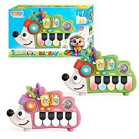 Піаніно "Їжачок веселун" 37746 "WToys", 2 кольори, ОЗВУЧУВАННЯ УКРАЇНСЬКОЮ МОВОЮ, 10 казок, 10 пісень, барабан, ноти, цифри, підсвічування, брязк