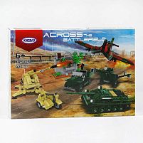 Конструктор ХВ 50014 "Across the Battlefield", 926 деталей, у коробці