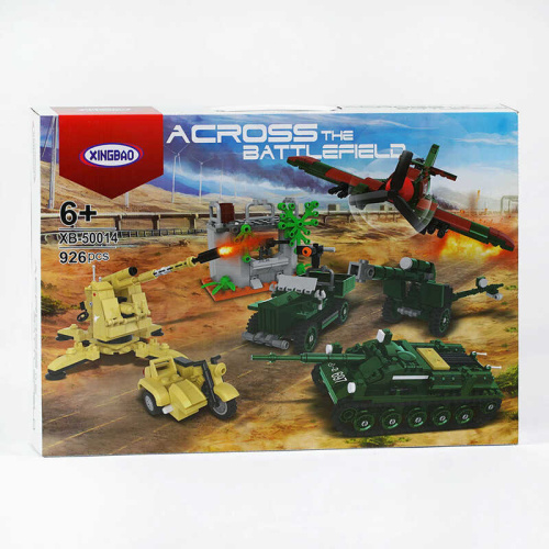 Конструктор ХВ 50014 "Across the Battlefield", 926 деталей, у коробці